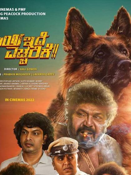 K9 Gurukul - Dog Training for Shows & Media Film & Movie Projects photo 17