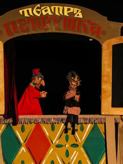 Global Folktales & Legends photo 26