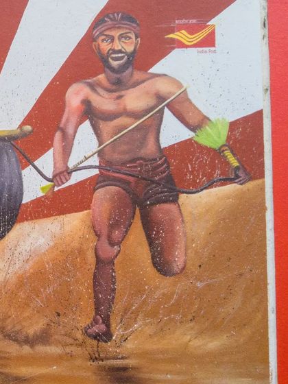 A duplicate of 52, this image offers a second view of the Kambala jockey, emphasizing the dynamic pose and muscular detail.