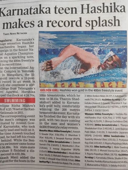 Basavanagudi Aquatic Centre - High-Performance Athlete Support Senior National Champions photo 91