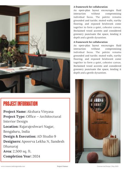 The project information page from our feature in Commercial Design. It outlines the key details of our 2,500 sq. ft. office, an architectural and interior design project we completed in 2024.