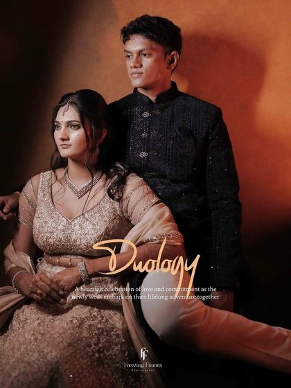 A portrait of the couple titled "Duology," symbolizing their partnership and shared journey.