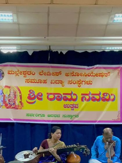 A full view of my Ramanavami concert at MLR Institution in Malleswaram. Performing with my team of co-artists is what brings the music to life.