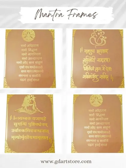 We offer a variety of mantra frame sets for your resin art projects. This image shows our collection, featuring different sacred mantras like the Navkar and Ganesha mantras, ready for your creative touch.