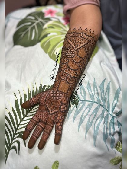 Another view of this geometric design.