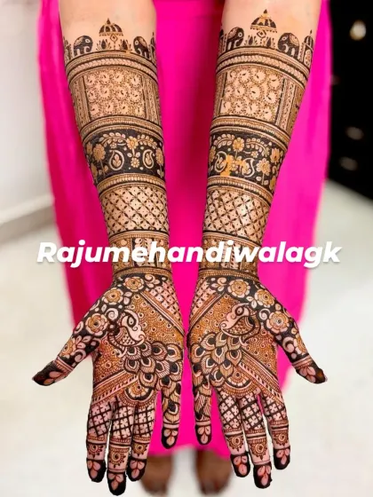 Raju Mehendi - Bridal Mehendi Royal Motifs: Palaces, Peacocks & Elephants photo 47