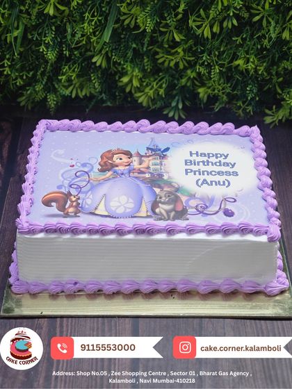 Kiddie Favourites: Princesses, Dolls & Fairytales photo 12