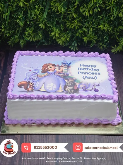 A large photo cake featuring Princess Sofia and her animal friends. This is a great option for bigger parties, ensuring everyone gets a slice of the magic.
