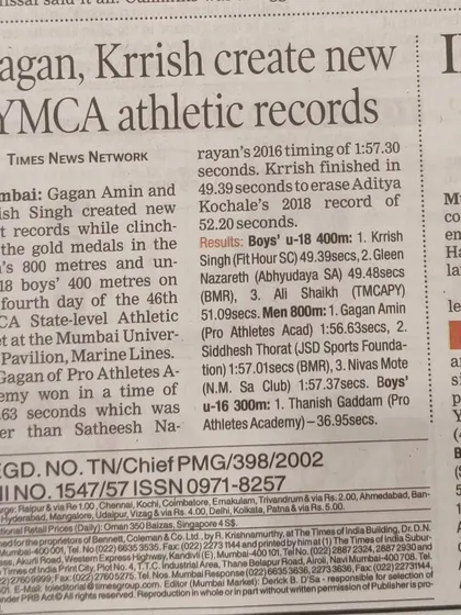 It is always a happy moment to see my athletes' achievements featured in the Times of India. Gagan Amin and Thanish Gaddam created new meet records, a testament to their incredible effort.