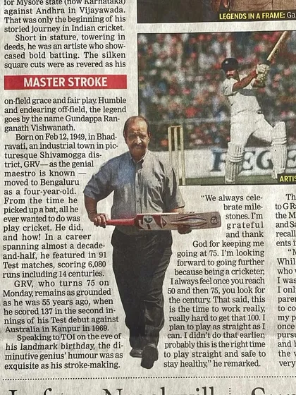 A newspaper article on GRV Sir, a living legend of the game. His perspective on milestones, aiming for a century even at 75, is truly inspiring for any athlete.