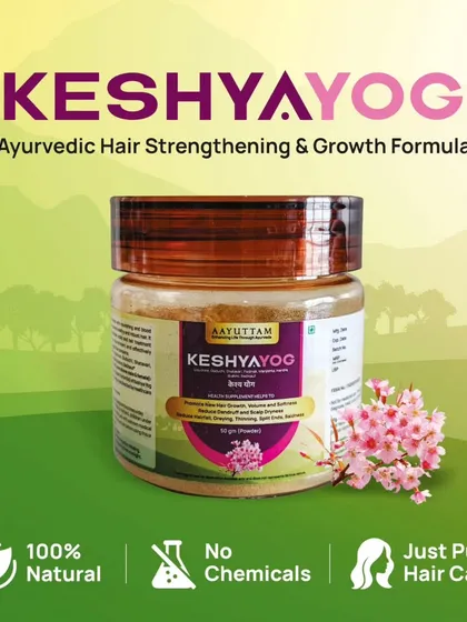 This is my Keshya Yog, an Ayurvedic formula for strengthening hair from within. It is a 100% natural powder designed to nourish your roots, support growth, and give your hair a natural shine without any chemicals.