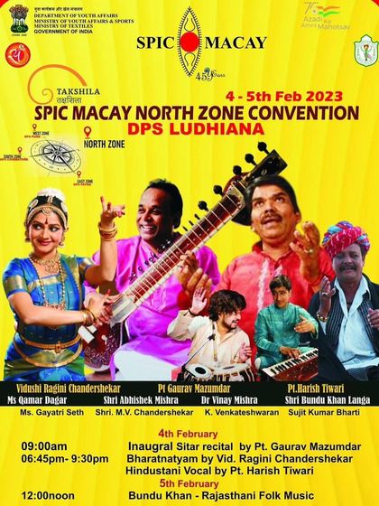 Past & Upcoming Performances photo 3