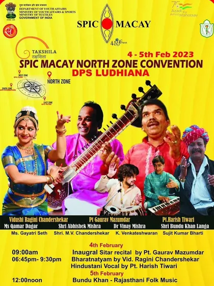 The poster for my performance at the SPIC MACAY North Zone Convention. It is always a joy to share our rich culture and classical dance with the youth across the country.