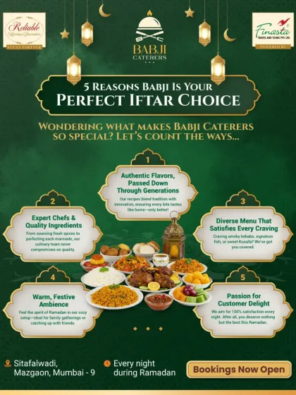 Wondering what makes our Iftar so special? This graphic lays out the 5 reasons, from our authentic family recipes and quality ingredients to our warm, festive ambiance.