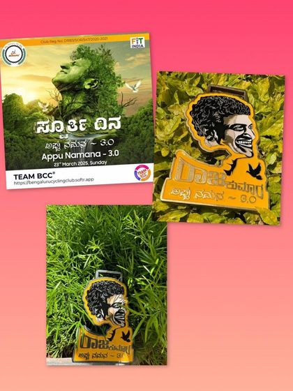 A look at the beautifully designed finisher medal for the Appu Namana 3.0 ride. We believe in celebrating every rider's effort, and this custom medal is a special memento for all who participated in the tribute.