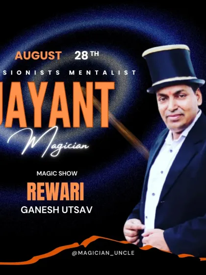 My Magical Portfolio photo 6