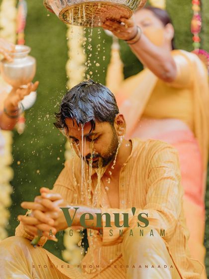 A beautiful portrait of a groom during his Mangalasnanam, capturing the moment of the holy bath.
