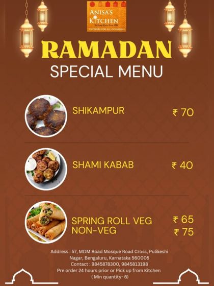 Anisa's Kitchen - Festive & Holiday Catering Our Festive Menus photo 6