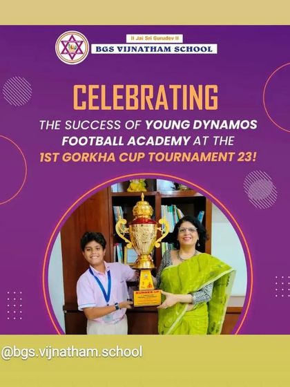 More Than a Team: The Dynamos Family photo 7