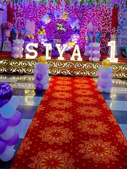 First Birthday Celebrations photo 15