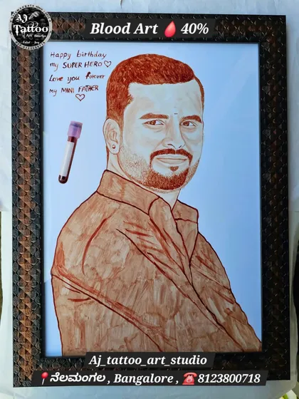 A powerful birthday gift for a father, my superhero. This finished A4 size blood portrait includes a handwritten message, making it a truly personal and emotional piece of art created from the client's own blood.