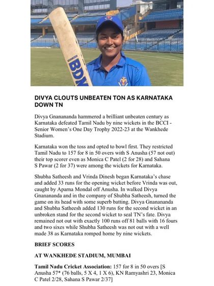 Indian Athletic Academy - Strength & Conditioning for Cricket Our Champions: Proven Results photo 4