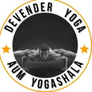 Aum Yogashala