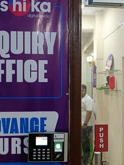 Another view of the completed biometric installation at the Anshika Digital Media enquiry office, ensuring only authorized individuals can access the main area.