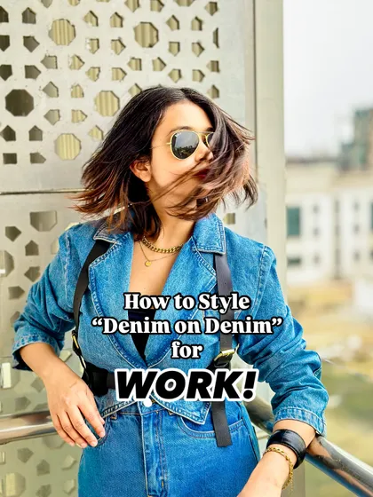Let's make 'denim on denim' work for the office. I love reimagining workwear to be both powerful and stylish. A dark wash denim, a structured jacket, and the right accessories can create a chic and professional look that still shows off your personality.