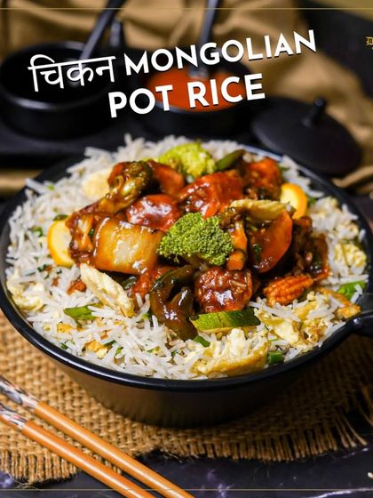 Unleash the flavors of the East with our Chicken Mongolian Pot Rice. This dish features tender chicken and vegetables in a savory Mongolian sauce, served over rice.