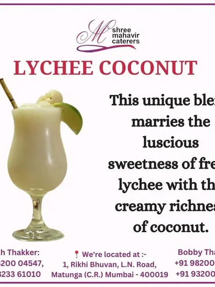 This unique mocktail marries the luscious, floral sweetness of fresh lychee with the creamy richness of coconut for a smooth, tropical-inspired beverage.