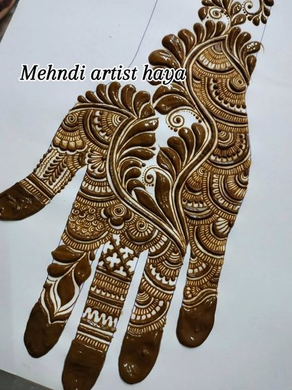 Design Lookbook photo 21