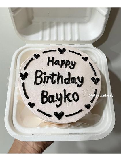Custom Bento Cakes: Mini Cakes, Big Feelings photo 60