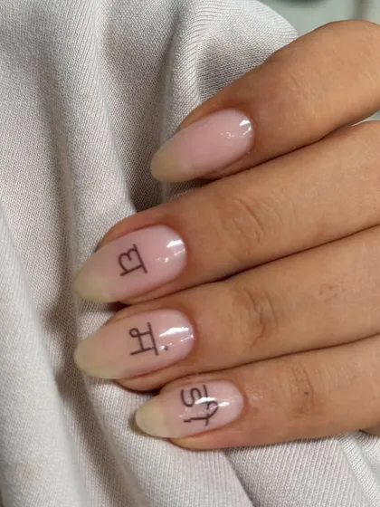 This look is all about enhancing your natural nails with a sheer, healthy-looking overlay.