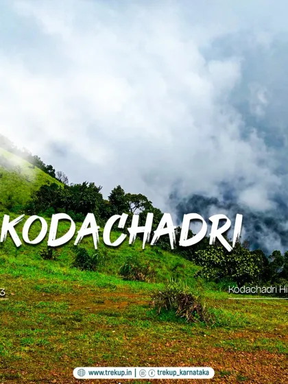 A beautiful shot of the Kodachadri hills, featured as one of our top monsoon trekking destinations.