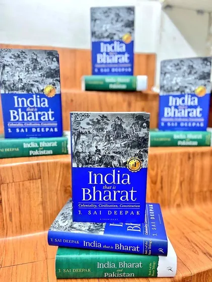 Both volumes of the Bharat series available for purchase. The first book lays the groundwork by exploring coloniality's influence on our Constitution, while the second delves into the civilisational journey leading to Partition.