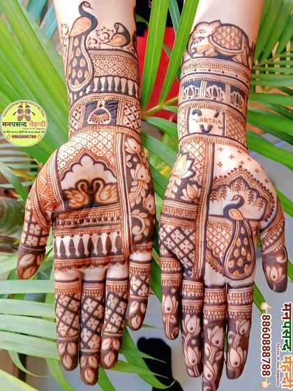 A beautiful design featuring peacocks, swans, and lotus flowers. The mix of bold figures and delicate lattice work creates a balanced and attractive look.