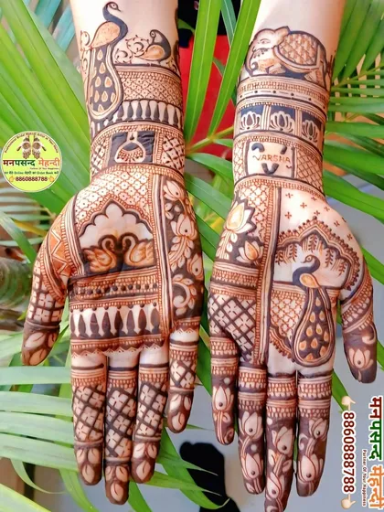 A beautiful design featuring peacocks, swans, and lotus flowers. The mix of bold figures and delicate lattice work creates a balanced and attractive look.