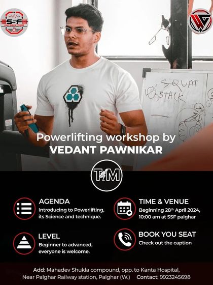 A poster for one of my powerlifting workshops. These events are open to all levels, from beginners to advanced, and are a great way to learn the science and technique behind the sport.