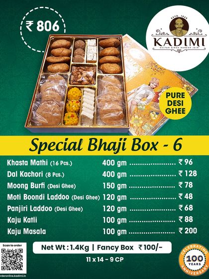 The Special Bhaji Box 6 is our largest assortment, with items like Khasta Mathi, Dal Kachori, Moong Burfi, and various laddoos.