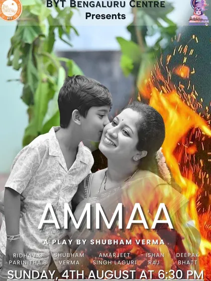 The poster for "AMMAA," a touching theatrical production exploring the beautiful and unbreakable bond between a mother and her son.