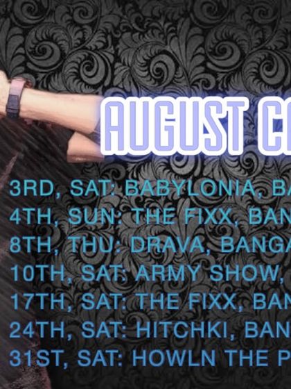 My full gig calendar for August. A busy month means more opportunities to make people dance.