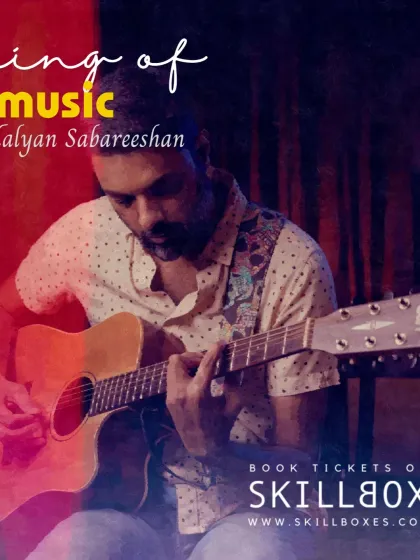 Event Posters & Announcements photo 9