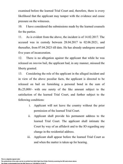 The concluding page of the court order granting bail. The court noted our arguments about suspicious evidence and the long period of trial, directing the release of our client on a personal bond. This document is the tangible result of our persistent legal efforts.