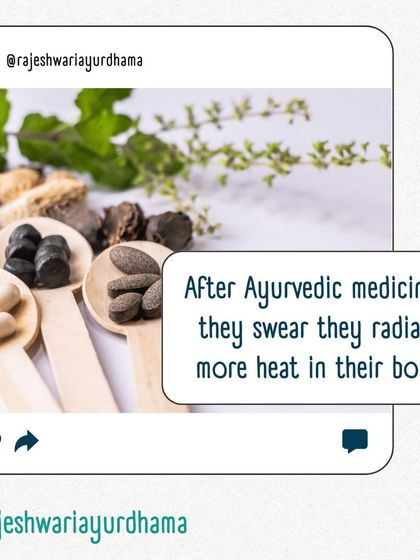 We sometimes hear from clients that after taking Ayurvedic medicines, they feel more heat in their body. This is often a sign that the herbs are working to boost metabolism and burn toxins!