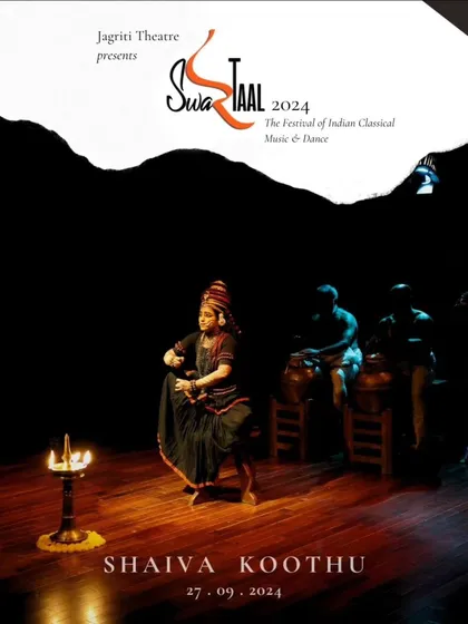 The poster for "Shaiva Koothu," a traditional Koodiyattam performance, part of our SwarTaal festival.