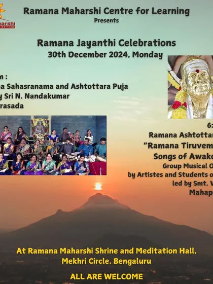 Our students and artistes come together for a group musical offering during the Ramana Jayanthi celebrations. This image reflects the collective spirit of our nAdOpAsana, where voices unite in 'Songs of Awakening' at the feet of the Master.