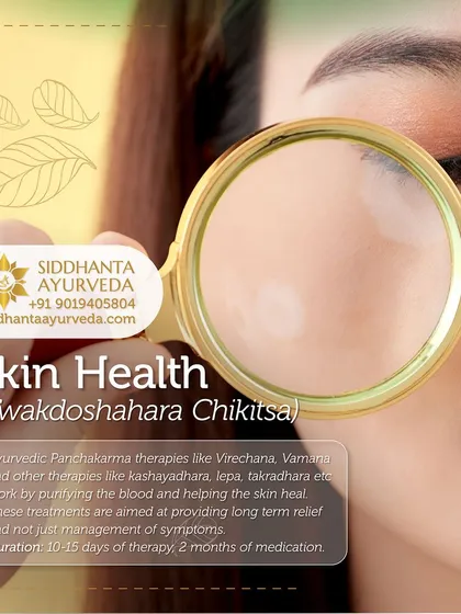 Twakdosha Hara Chikitsa is my comprehensive approach to skin health. It involves Panchakarma therapies like Virechana and Vamana to purify the blood and heal the skin from within for long-term relief.
