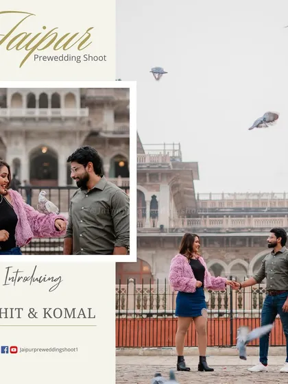 An introductory image for Nihit and Komal, featuring a fun shot with pigeons at Albert Hall Museum.