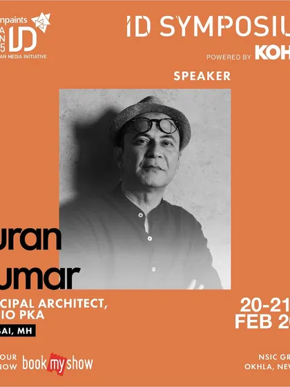 The official speaker announcement for Puran Kumar at the India Design ID Symposium 2025. We are excited to share our thoughts on creating spaces with a strong sense of place and identity.